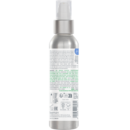Lapte hidratant, Actyva Nutrizione, 125 ml, Kemon 659997
