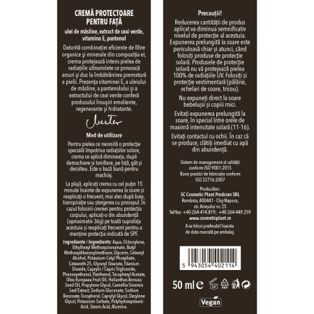 Crema protectoare pentru fata cu ulei de masline si SPF 50 Oliv, 50 ml, Cosmetic Plant 712162