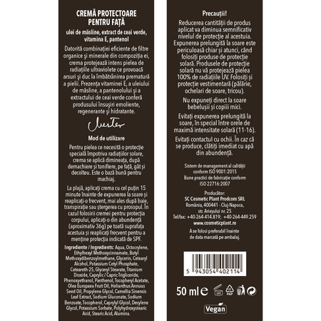 Crema protectoare pentru fata cu ulei de masline si SPF 50 Oliv, 50 ml, Cosmetic Plant 712162