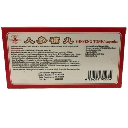 Ginseng Tonic, 32 capsule, Changchun Tianli Health Products 661041