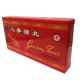 Ginseng Tonic, 32 capsule, Changchun Tianli Health Products 661039
