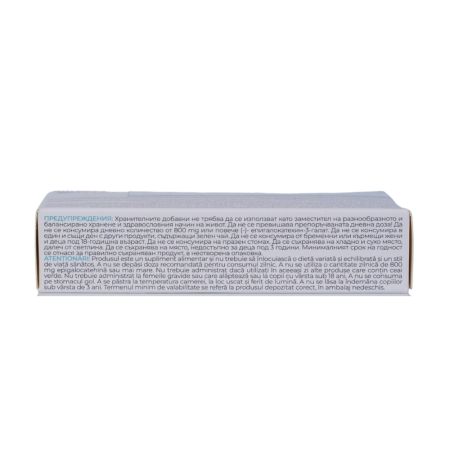Pervistop, 30 comprimate, Loli Pharma 661154