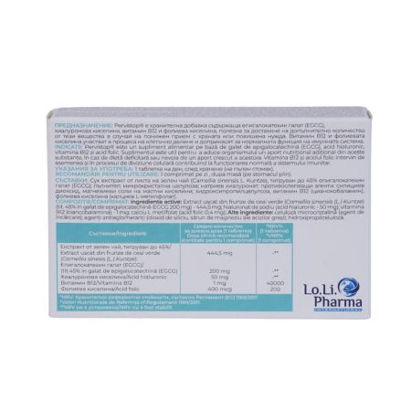 Pervistop, 30 comprimate, Loli Pharma 661151