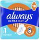 Absorbante Ultra Day, Marimea 1, 18 bucati, Always 708969