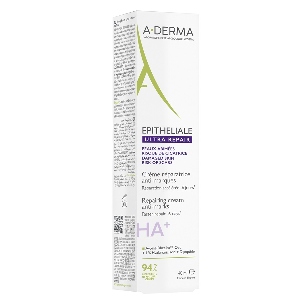 Crema reparatoare pentru pielea deteriorata Epitheliale Ultra Repair, 40 ml, A-Derma