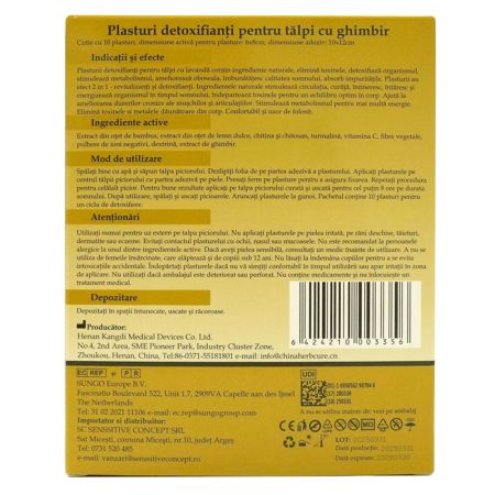 Plasturi detoxifianti cu ghimbir Augama, 10x12 cm, 10 bucati, Henan Kangdi Medical 662779