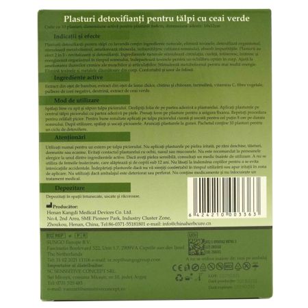 Plasturi detoxifianti cu ceai verde Augama, 10x12 cm, 10 bucati, Henan Kangdi Medical 662782