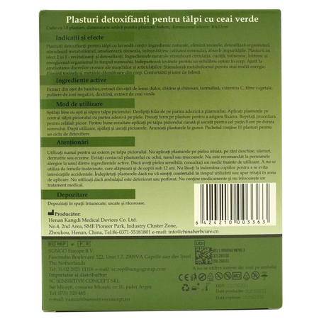 Plasturi detoxifianti cu ceai verde Augama, 10x12 cm, 10 bucati, Henan Kangdi Medical 662782