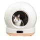 Litiera automata smart cu autocuratare si camera video pentru pisici Ultra View, bej, Shaw 663079