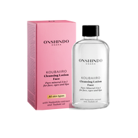 Lotiune demachianta cu extract de Nadeshiko și ulei de Tsubaki, 250 ml, Onshindo Osaka