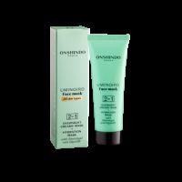 Masca faciala de noapte, hidratare intensă, cu Sharohyal și Glycolift, 75 ml, Onshindo Osaka