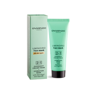 Masca faciala de noapte, hidratare intensă, cu Sharohyal și Glycolift, 75 ml, Onshindo Osaka