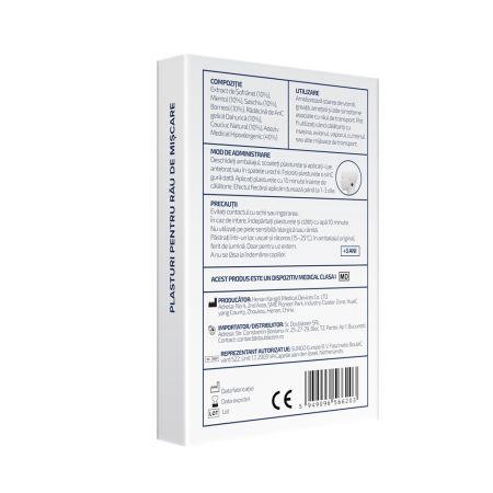 Plasturi pentru rau de miscare, 14 plasturi, Smart Touch 664552