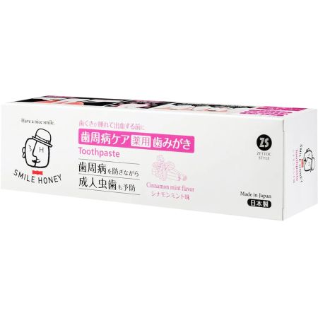 Pasta de dinti pentru protectie gingivala cu aroma de scortisoara si menta Toothpaste, 120 g, Zettoc 664818