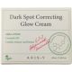 Crema-gel iluminatoare pentru corectarea petelor pigmentare Dark Spot Correcting Glow, 50 ml, Axis-Y 664912