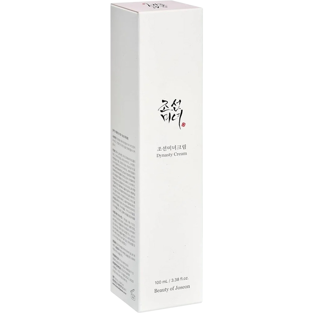 Crema de fata nutritiva si iluminatoare cu apa de orez si ginseng, 100 ml, Beauty Of Joseon