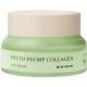 Crema de zi antirid intens hidratanta cu colagen Phyto Plump Collagen, 50 ml, Mizon 666166