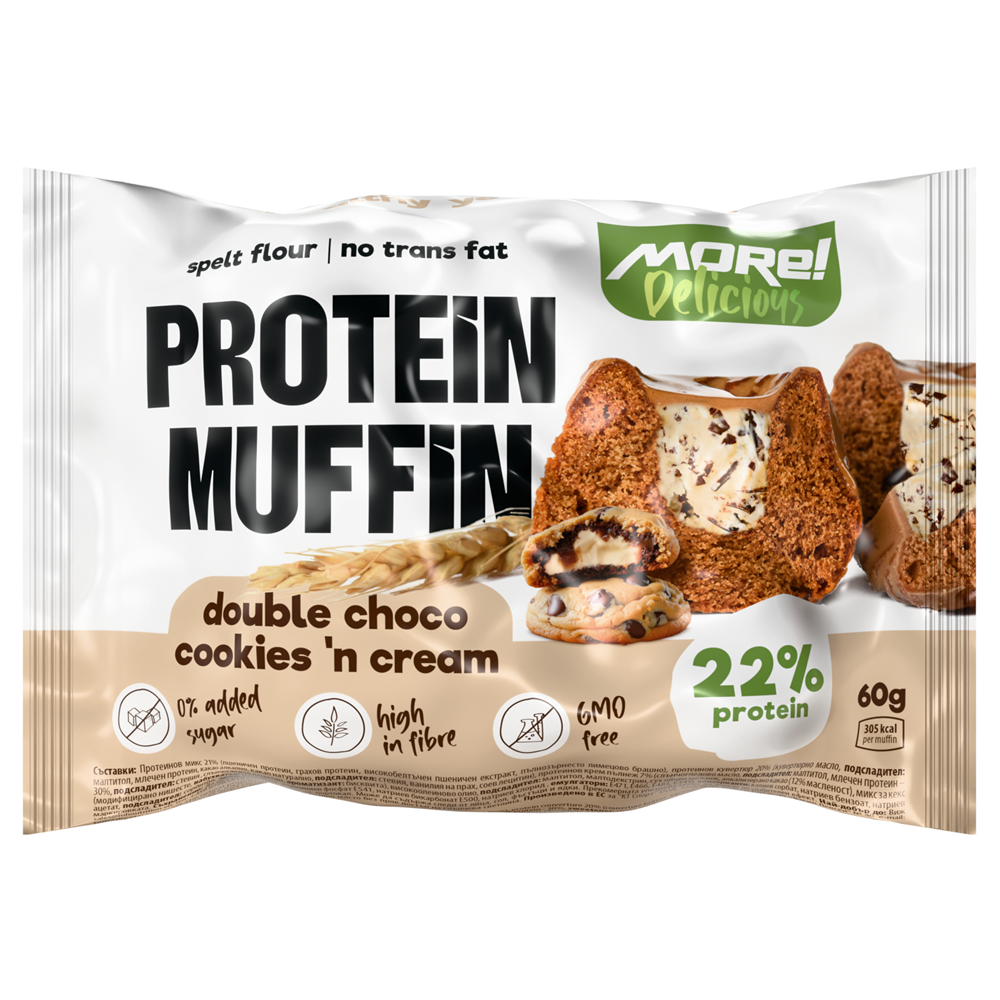 Briosa proteica cu crema de biscuiti si frisca, 60 g, MHN Sport