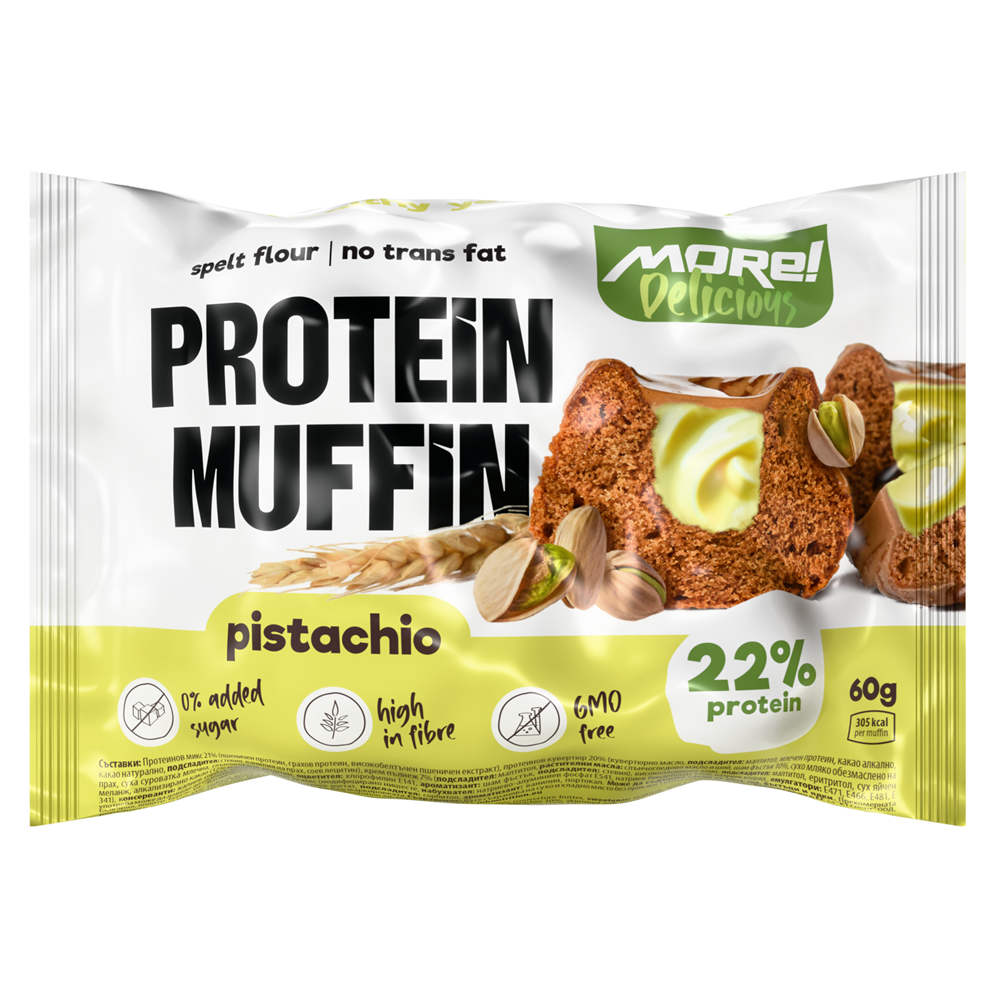 Briosa cu crema de fistic, 60 g, MHN Sport