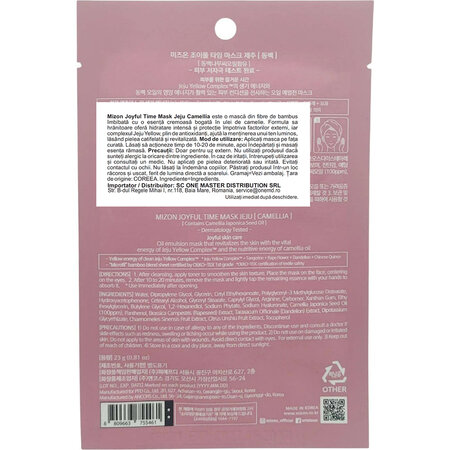 Masca de fata tip servetel cu extract de camelia Joyful Time, 23 grame, Mizon 666407