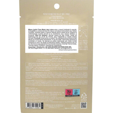 Masca de fata tip servetel cu extract de lotus Joyful Time, 23 grame, Mizon 666415