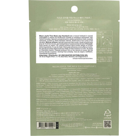 Masca de fata tip servetel heartleaf Joyful Time, 23 grame, Mizon 666419