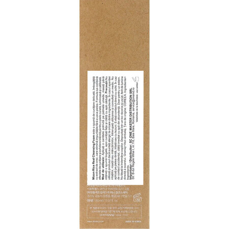 Spuma de curatare Rice Real Cleansing Foam, 150 ml, Mizon 666548