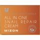 Crema intens reparatoare pentru fata cu extract de melc Snail, 120 ml, Mizon 666676