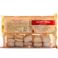 Buseuri cu nuca, 400 g, Secretul Bunicii