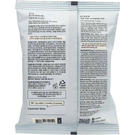 Dischete demachiante cu probiotice si acid hialuronic, 30 bucati, Mizon 666909