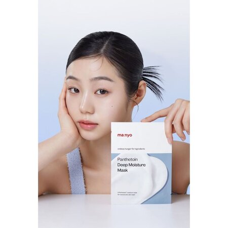 Masca tip servetel hidratanta si calmanta Panthetoin Mask, 30 g, Manyo 668629