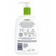 Lotiune hidratanta pentru fata si corp, 473 ml, Cetaphil 748085