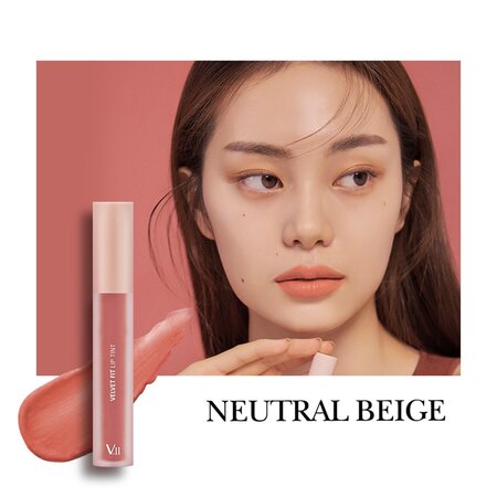 Ruj lichid mat Neutral Beige Velvet Fit Lip Tint, 4.7 grame, Village 11 Factory 668772
