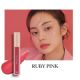 Ruj lichid mat Ruby Pink Velvet Fit Lip Tint, 4.7 grame, Village 11 Factory 668773