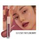 Ruj lichid mat Lucky Mulberry Velvet Fit Lip Tint, 4.7 grame, Village 11 Factory 668775