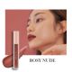 Ruj lichid mat Rosy Nude Velvet Fit Lip Tint, 4.7 grame, Village 11 Factory 668779
