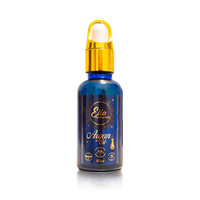 Ulei de argan Bio pentru fata si gat, 30 ml, Elia Cosmetics