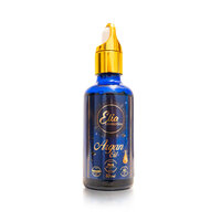 Ulei de argan Bio pentru fata si gat, 50 ml, Elia Cosmetics