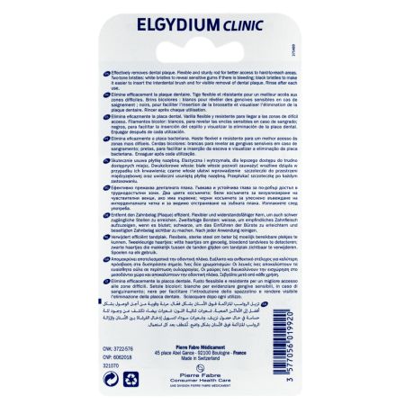 Periute interdentare monocompacte, 0,6 mm, 4 bucati, Elgydium 668872