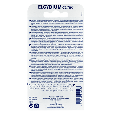 Periute interdentare monocompacte, 0,6 mm, 4 bucati, Elgydium 668872