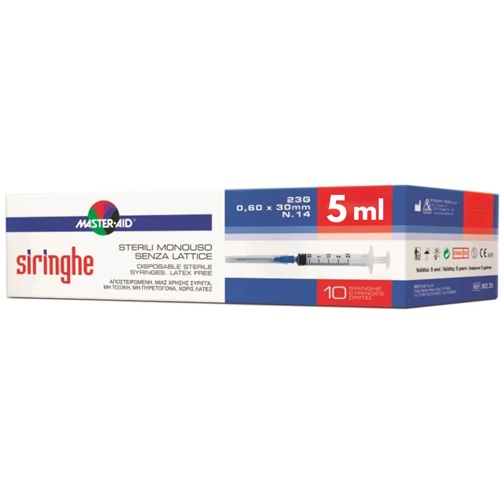 Seringa sterila de unica folosinta cu ac subtire, 5 ml, 10 bucati, Pietrasanta Pharma