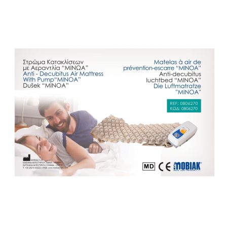 Saltea antiescara cu pompa electrica, 806270, Mobiak, Suprem Medical