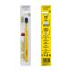Periuta pentru copii Ultrasoft 3980, Galben, DRM-S311KY, 1 bucata, Dr. Mayer 669957