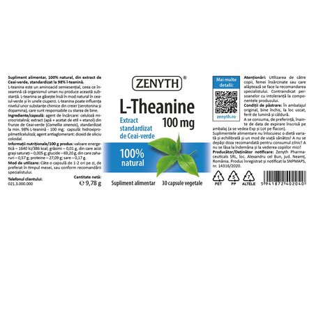 L-Theanine, 100 mg, 30 capsule, Zenyth 701454