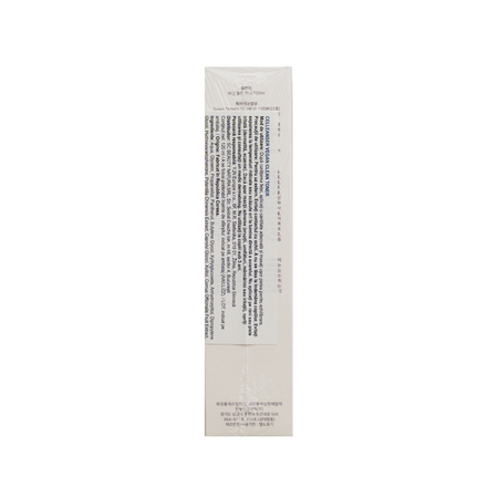 Lotiune tonica hidratanta tip spray Vegan Clean, 120 ml, Celleanser 720894