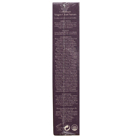 Ser antirid, hıdratant, antioxidant si antiinflamator Vegan Clean, 30 ml, Celleanser 720981