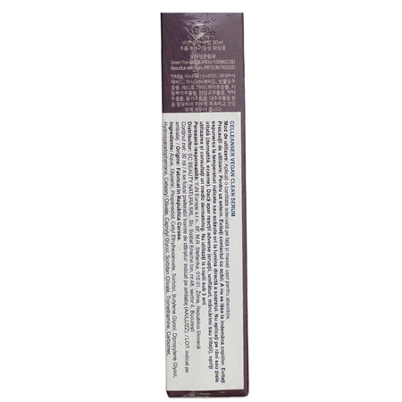 Ser antirid, hıdratant, antioxidant si antiinflamator Vegan Clean, 30 ml, Celleanser 720983