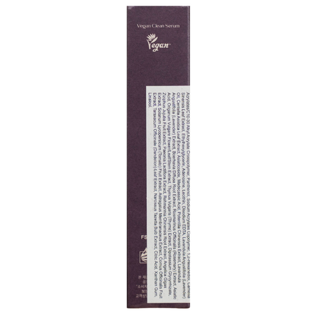 Ser antirid, hıdratant, antioxidant si antiinflamator Vegan Clean, 30 ml, Celleanser 720982