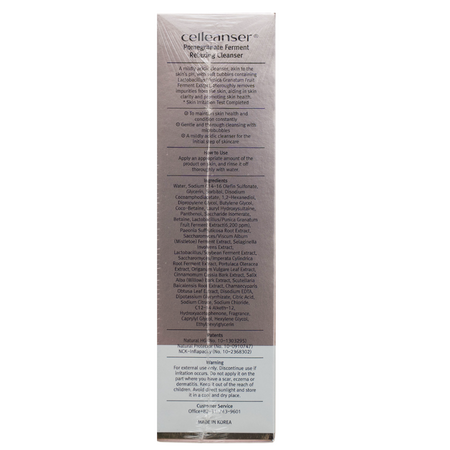 Spuma de curatare cu extract de rodie Pomegranate Ferment, 150 ml, Celleanser 721045
