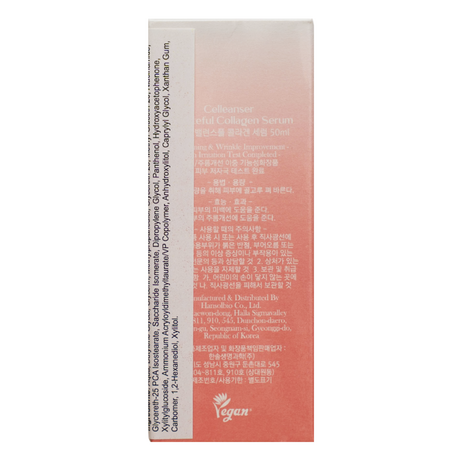 Ser cu colagen si acid hialuronic Balanceful, 50 ml, Celleanser 720943
